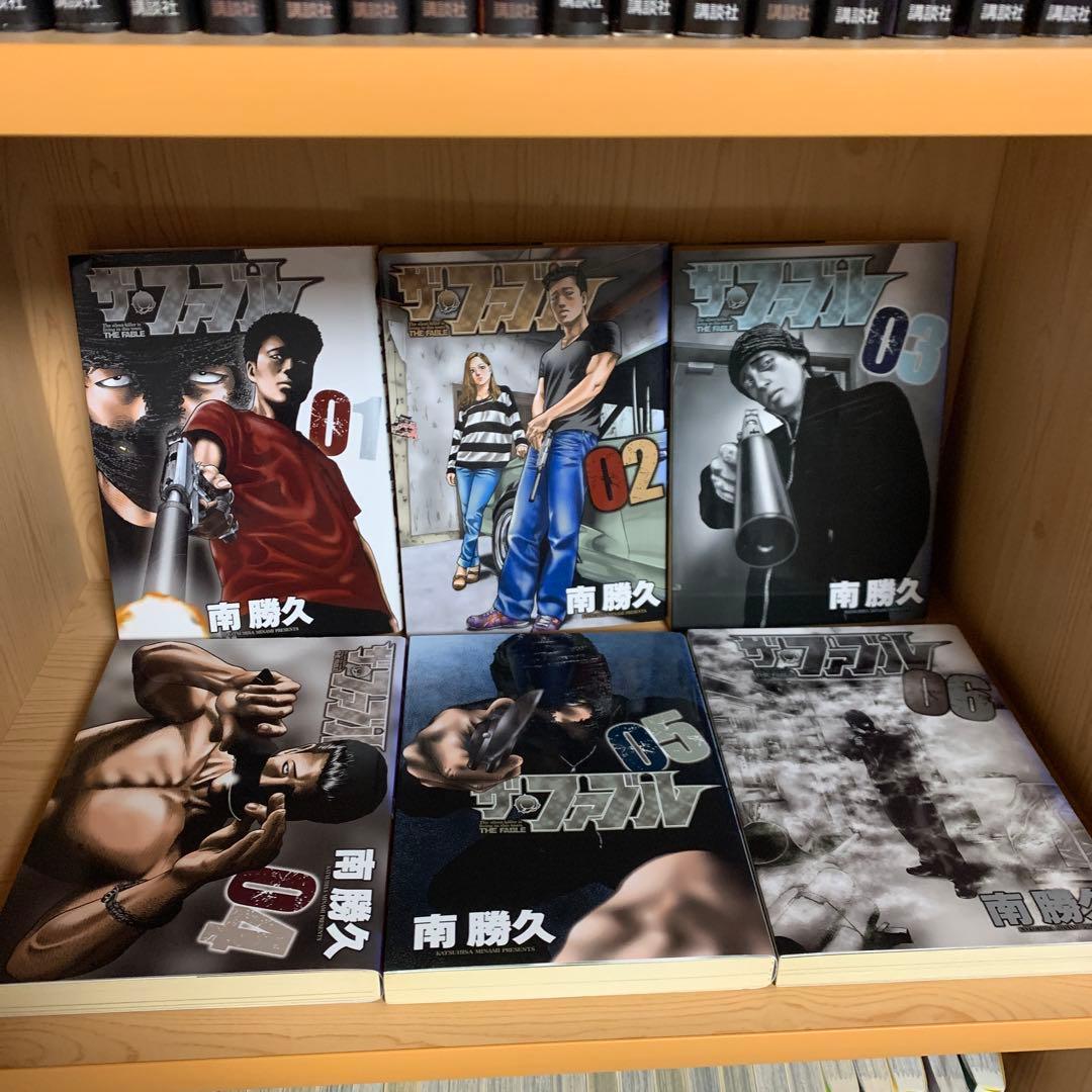 大人気漫画ザ・ファブル既刊全巻完結まとめ売りセット講談社ヤンマガコミック33冊