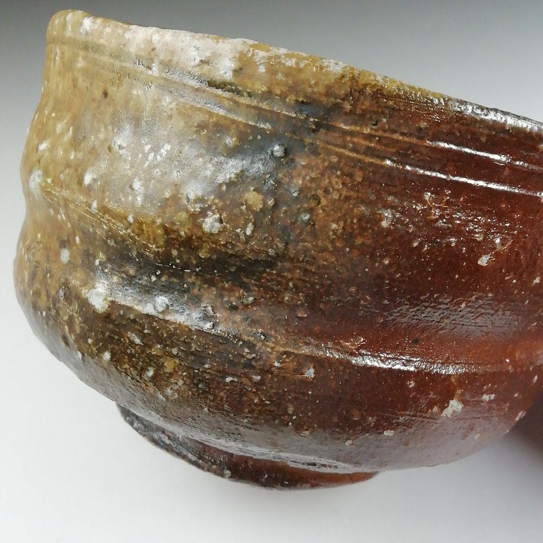 Ｔ５８４　茶碗　『信楽焼』『高橋楽斎 造』　共箱　抹茶碗　茶道具