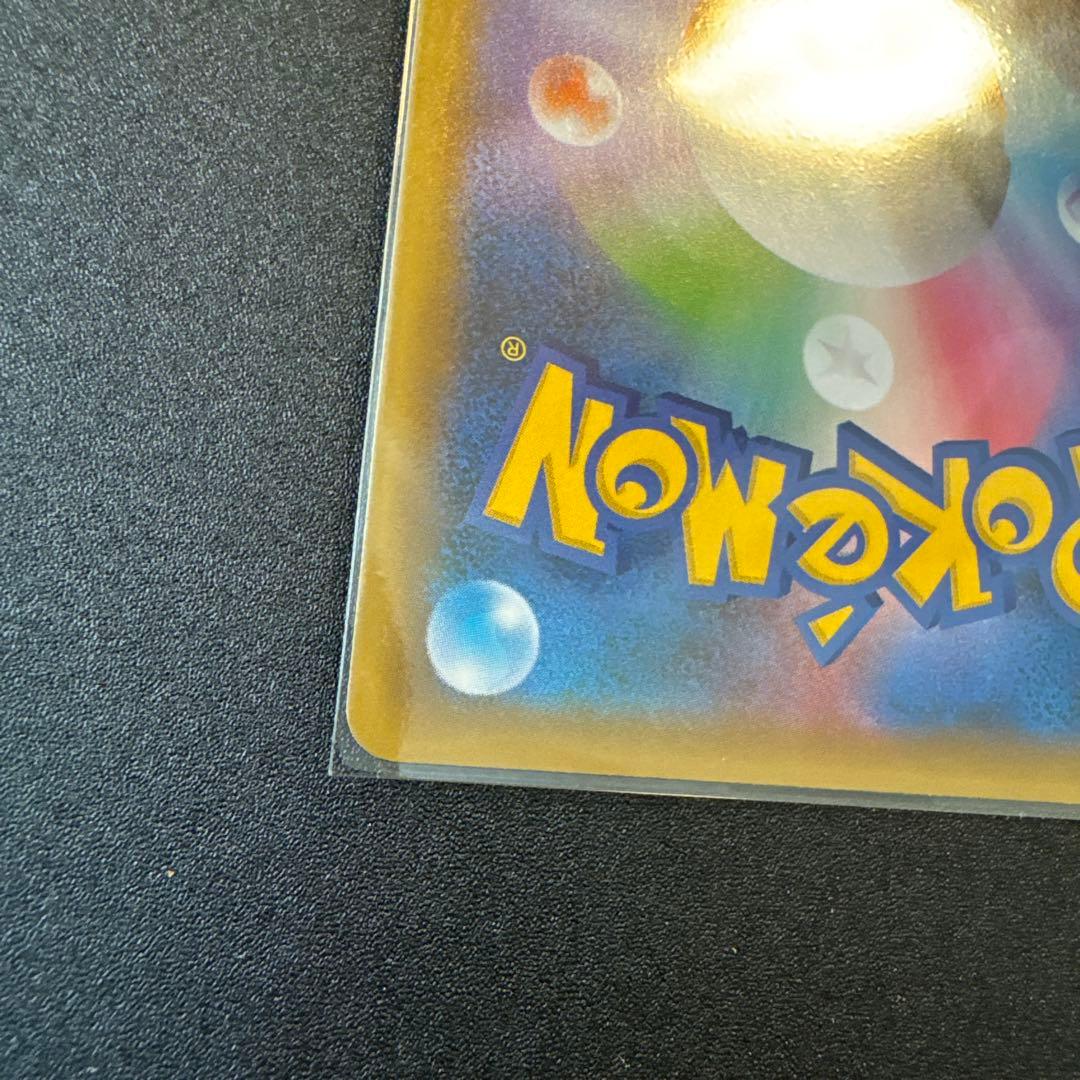 全58枚 ポケモンカード 25th プロモ ミラー まとめ売り