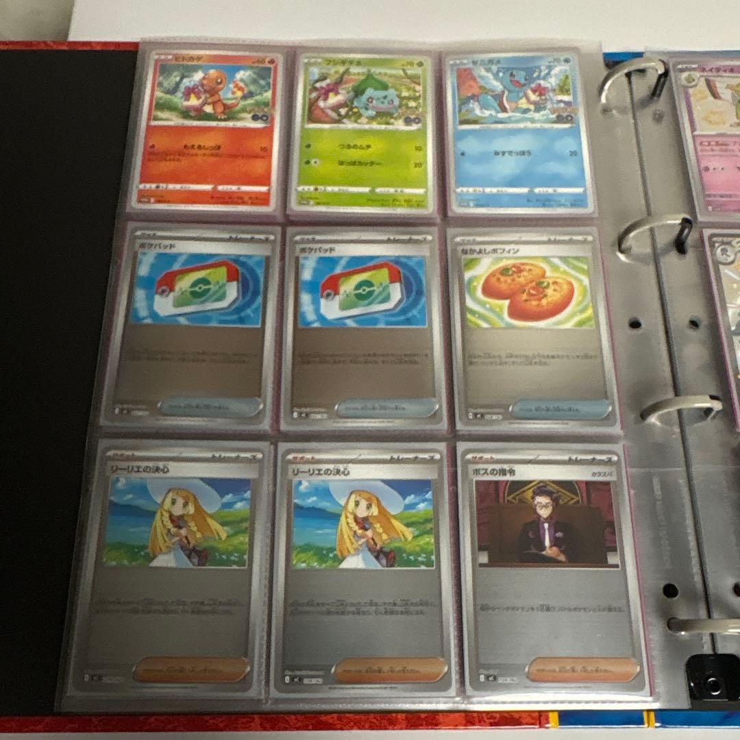 S*様 引退品 ポケモンカード