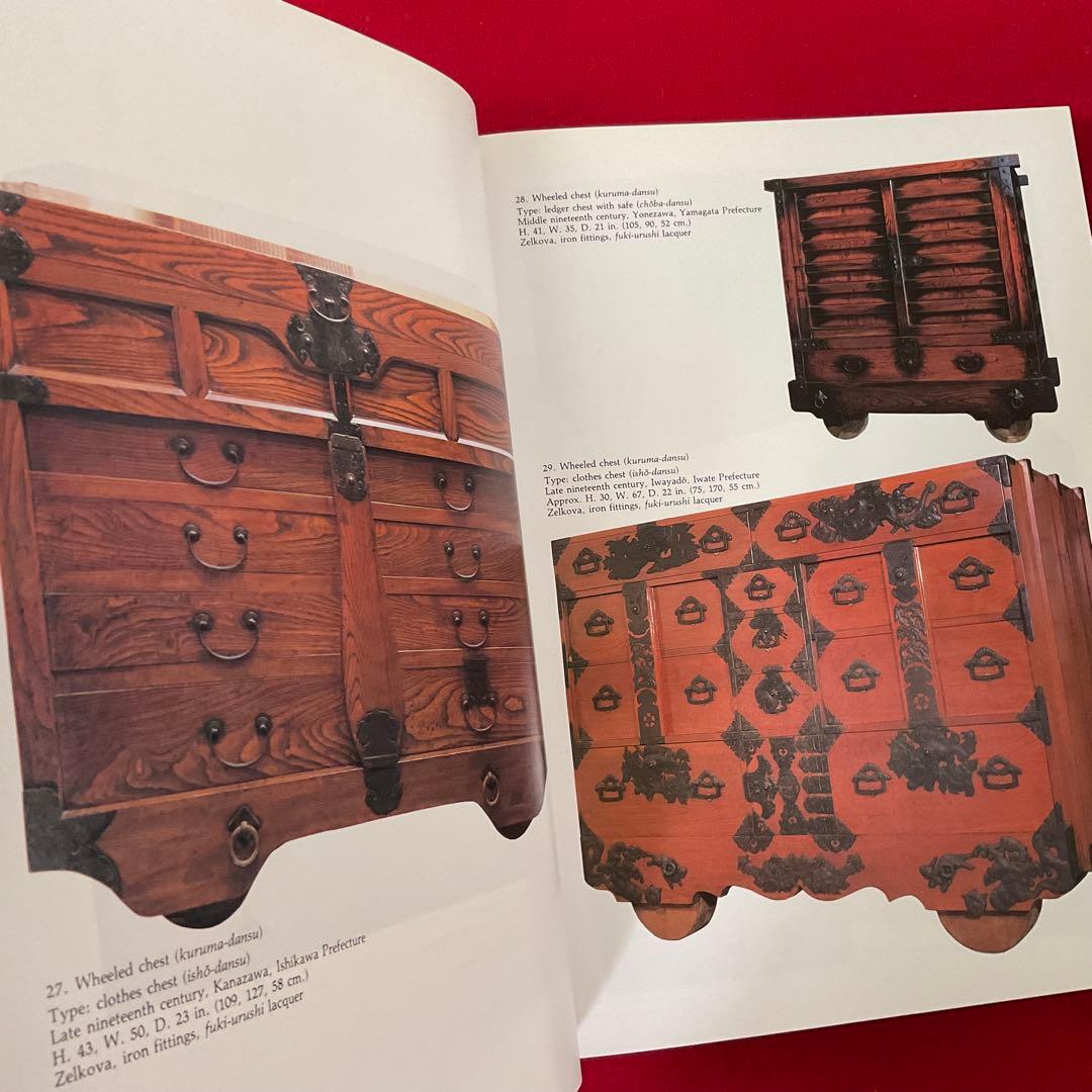 洋書 日本 和家具 Traditional Japanese Furniture