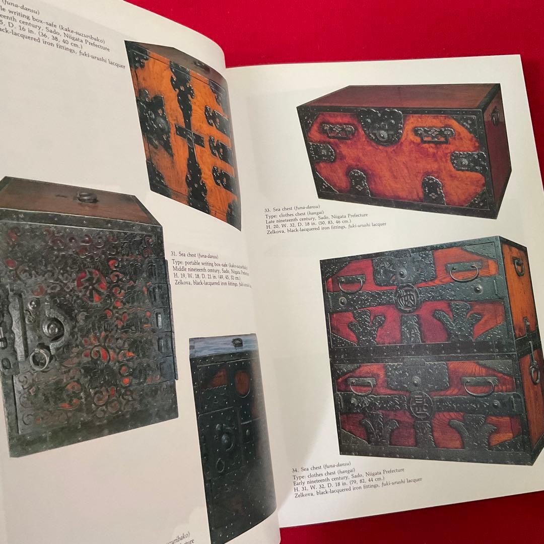 洋書 日本 和家具 Traditional Japanese Furniture