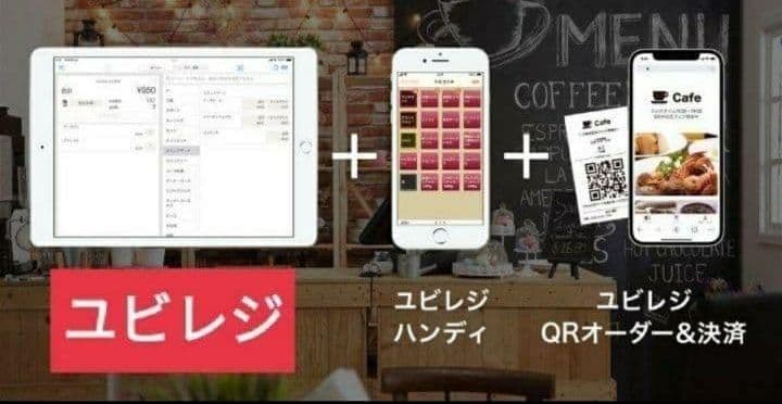 スター精密レジスター　mpop10　エアレジレジスター　379921