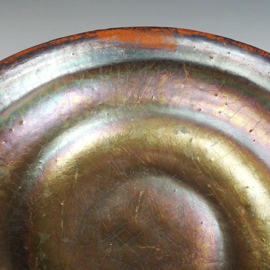 Ｔ８２２　嶋台茶碗　『金銀一双』『宗楽 造』　共箱　茶道具