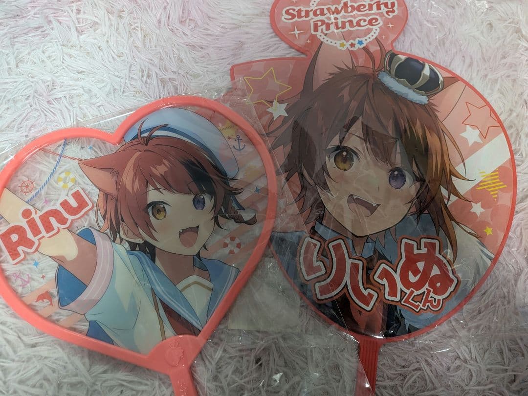 すとぷり 莉犬 まとめ売り 75点セット