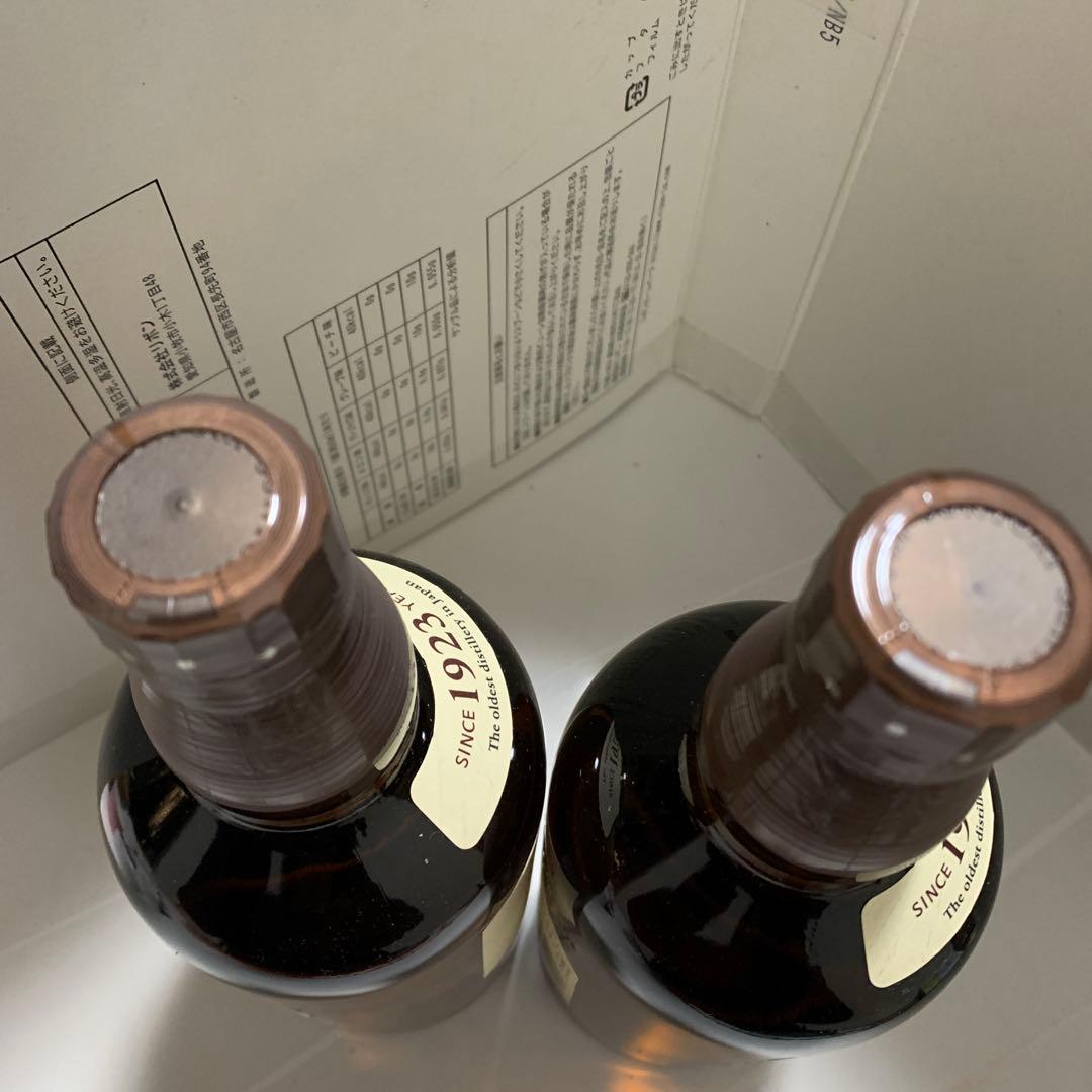 山崎 シングルモルトウィスキー 700ml 43%×2本(1本売りも可能)