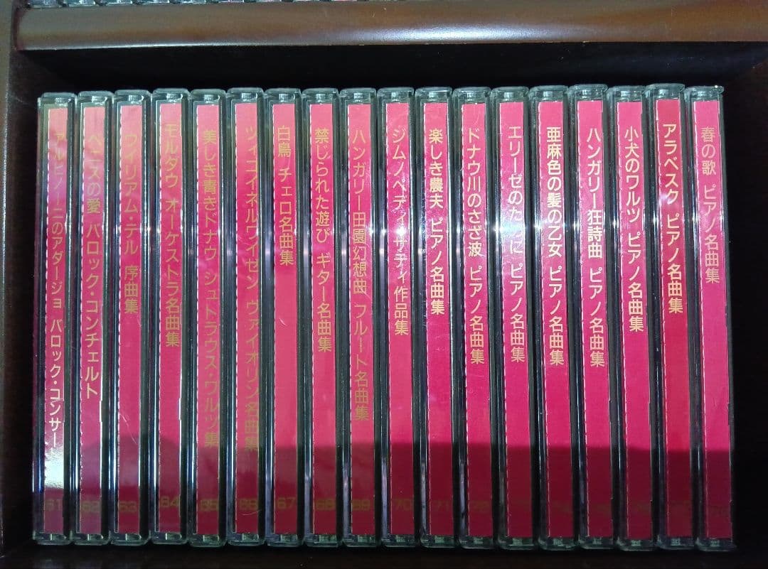 クラシックCD　77枚セット　時計付き木製収納棚　世界名曲大系　CDラック