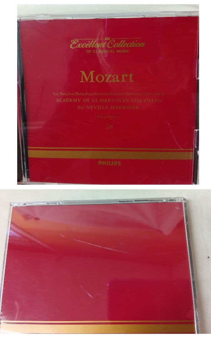 クラシックCD　77枚セット　時計付き木製収納棚　世界名曲大系　CDラック