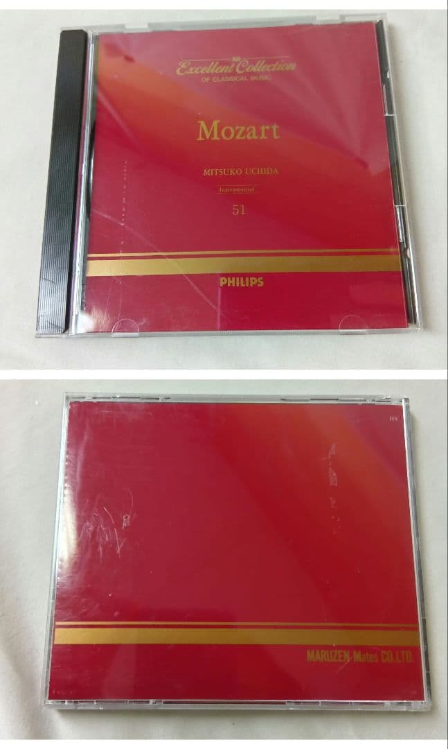 クラシックCD　77枚セット　時計付き木製収納棚　世界名曲大系　CDラック