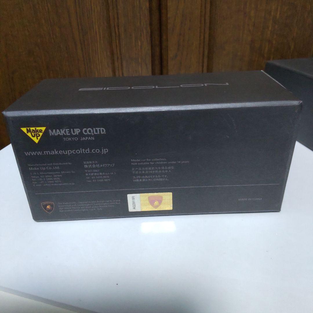 ランボルギーニ カウンタック LP400/500S 1/43 メイクアップ