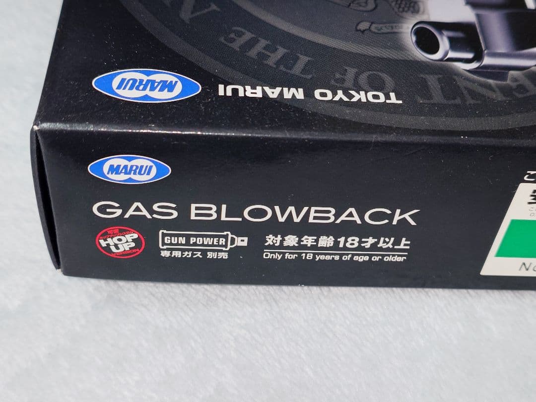 東京マルイ M9A1 ガスブローバック【美品・動作確認済・箱付】