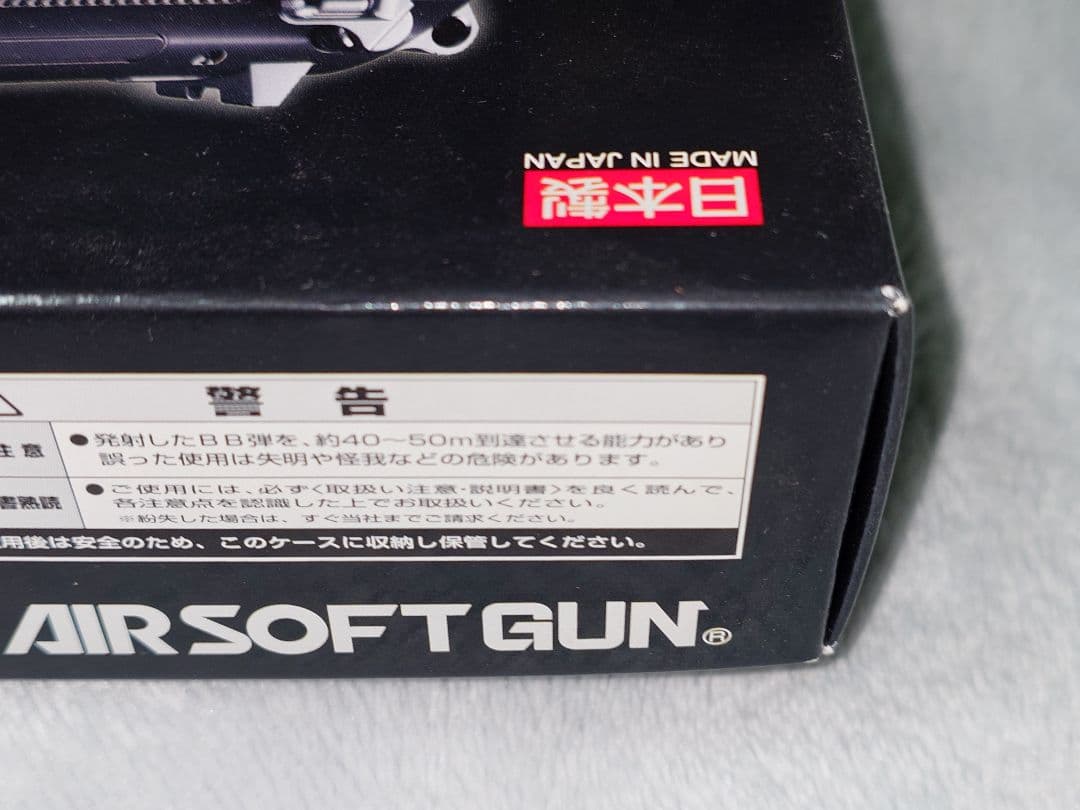 東京マルイ M9A1 ガスブローバック【美品・動作確認済・箱付】