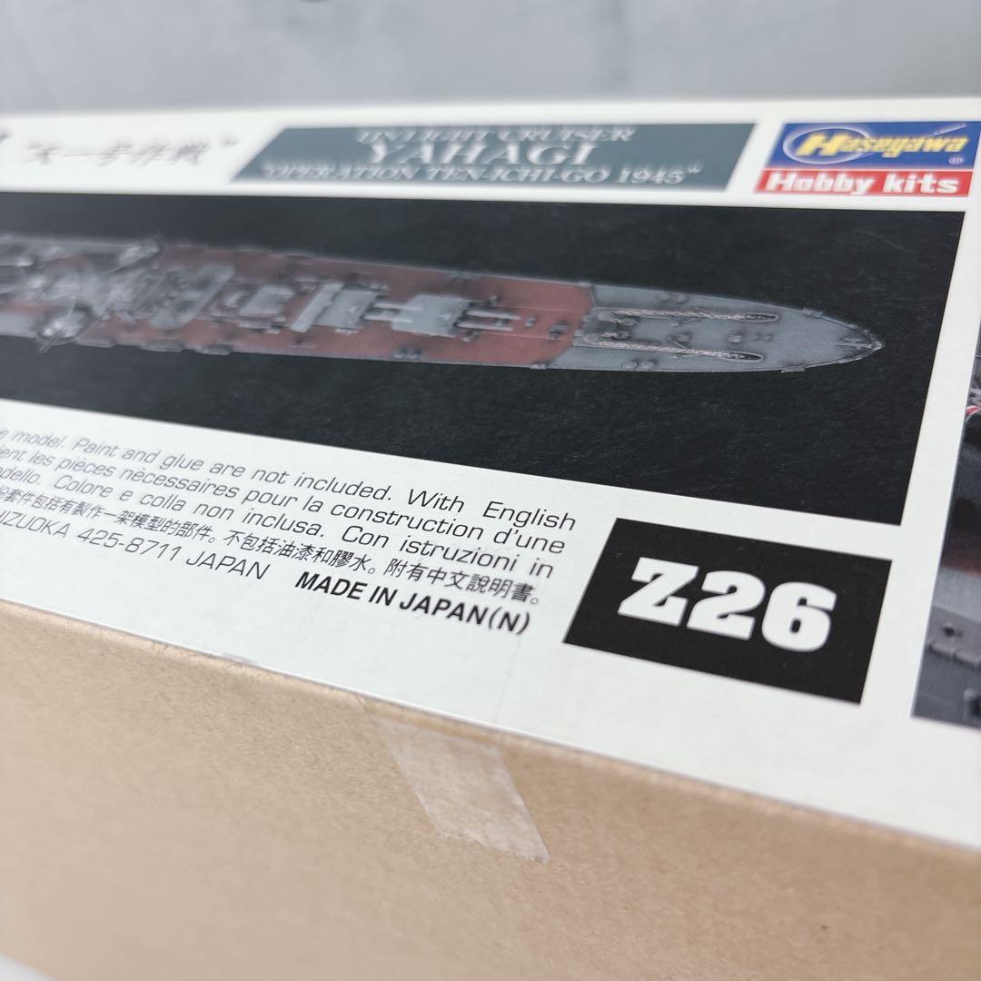 ハセガワ 1/350 日本海軍 軽巡洋艦 矢矧 天一号作戦 イラストポスター付