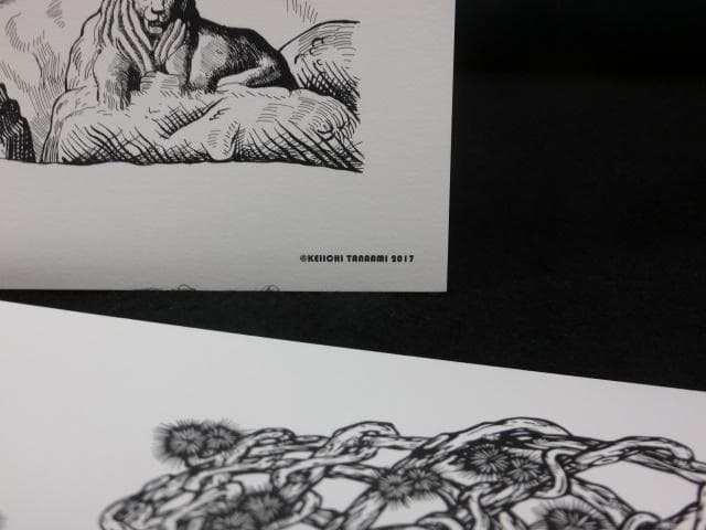 最後1組　田名網敬一　絵本 スノードーム『ハテナちゃんとふしぎのもり』1010C