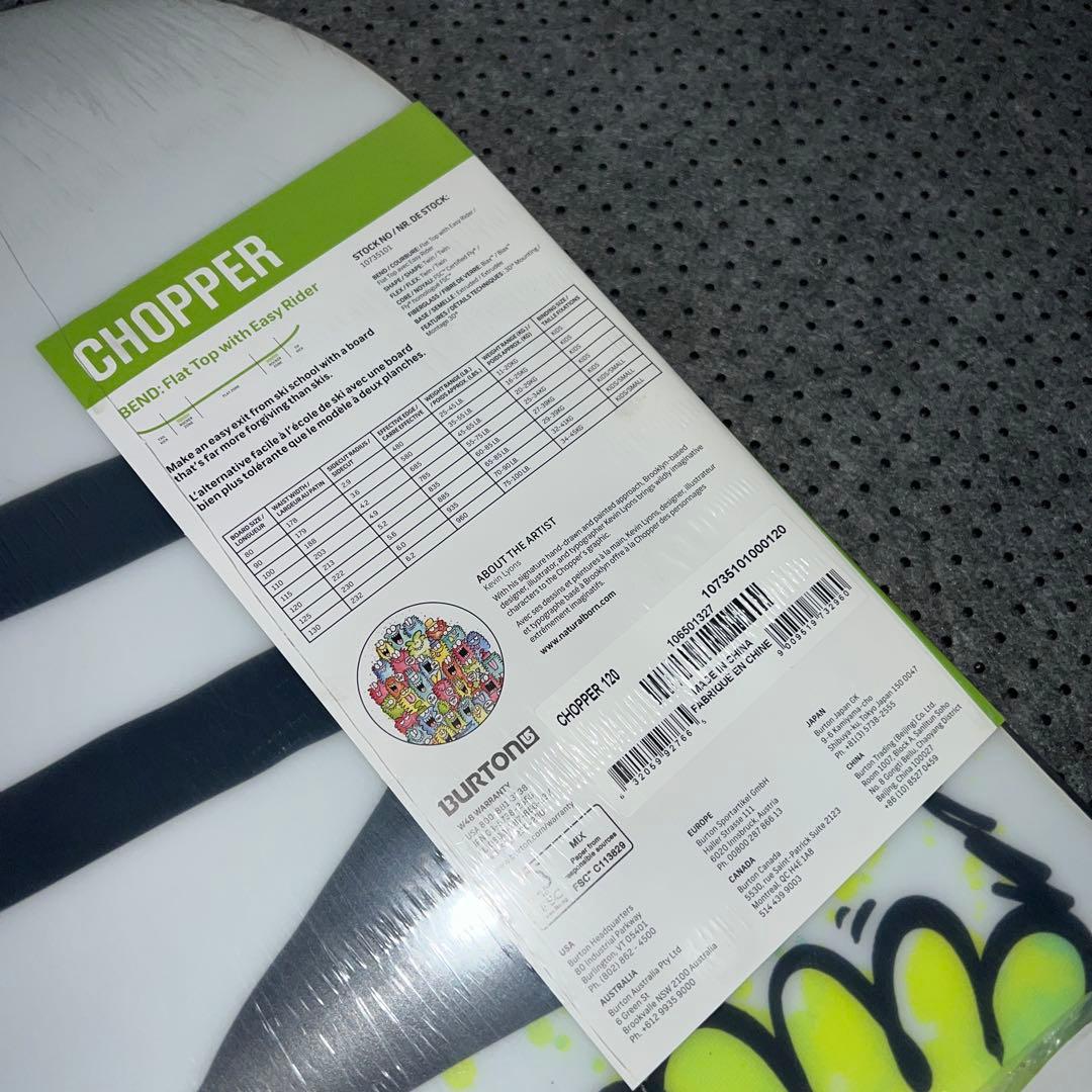 新品未使用 希少品 120cm BURTON CHOPPER キッズスノーボード