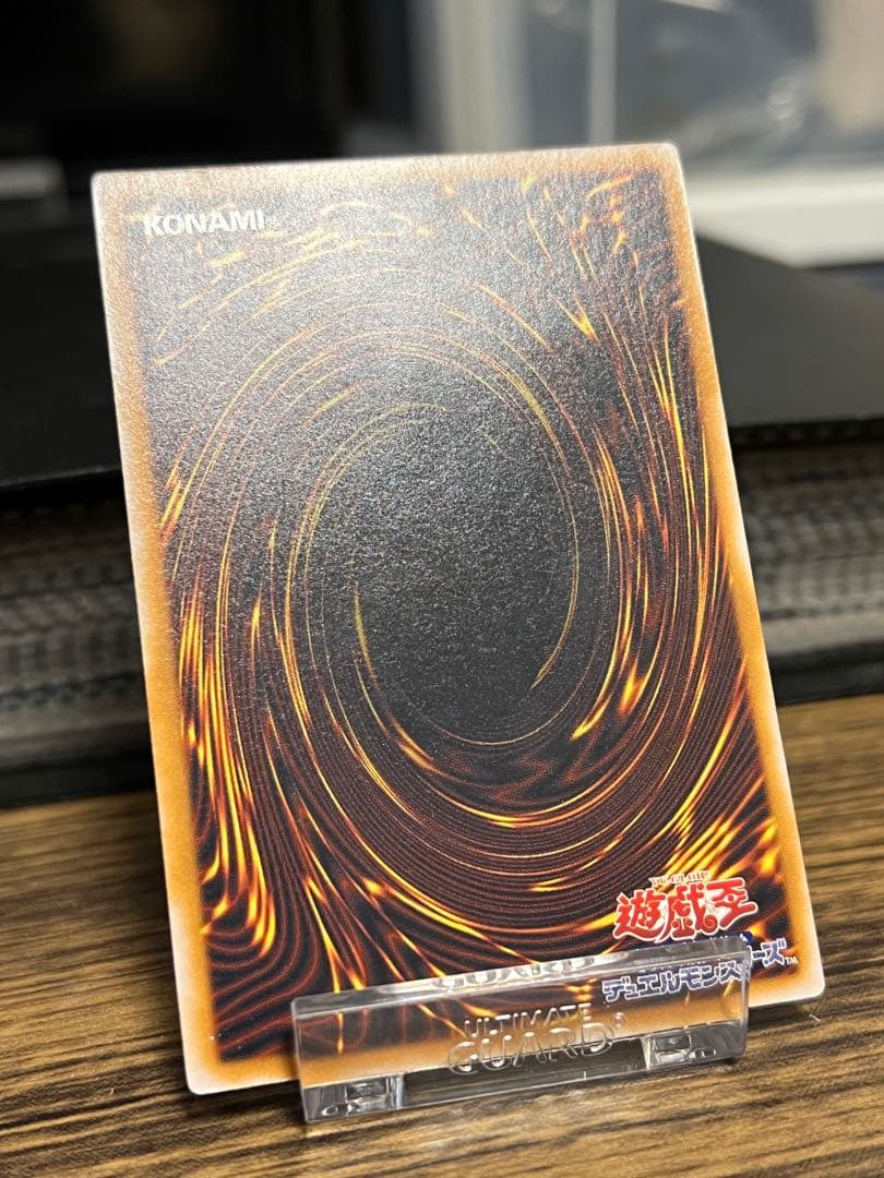 即発送 青眼の白龍 レリーフ SM スクリューダウンセット