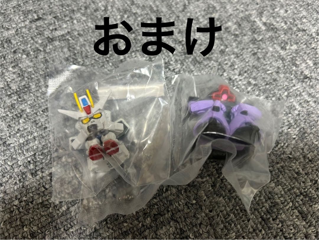 ベ*ル様 アーセナルベース　引退品