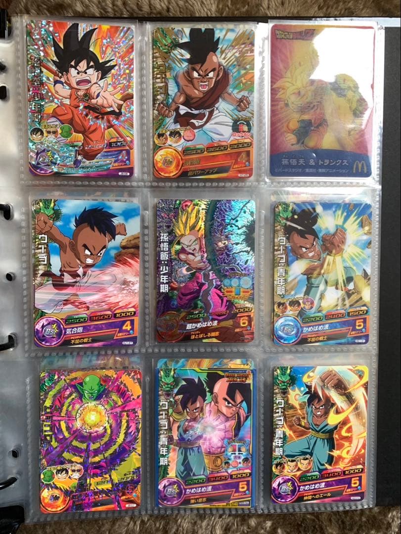 ドラゴンボールヒーローズ 引退品 まとめ売り