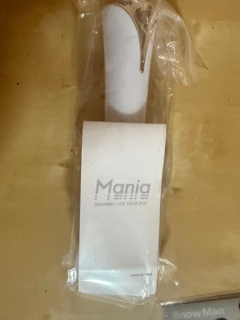 Man グッズまとめセット