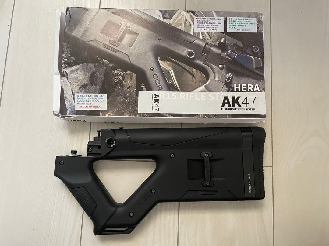 HERA ARMS AK用ストック　実物