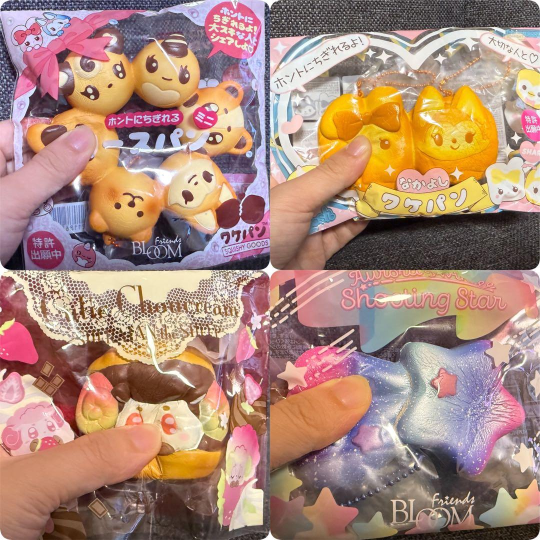 ✴︎スクイーズ91点まとめ売り✴︎