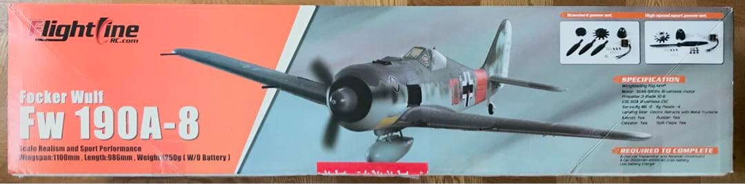 EPO製 フォッケウルフFw190A 迷彩PNP（V2）1120mm