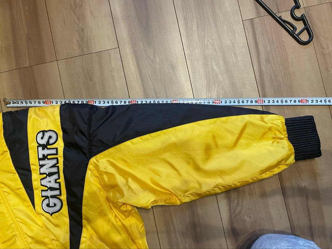 読売巨人ジャイアンツスタジャン　ブルゾン