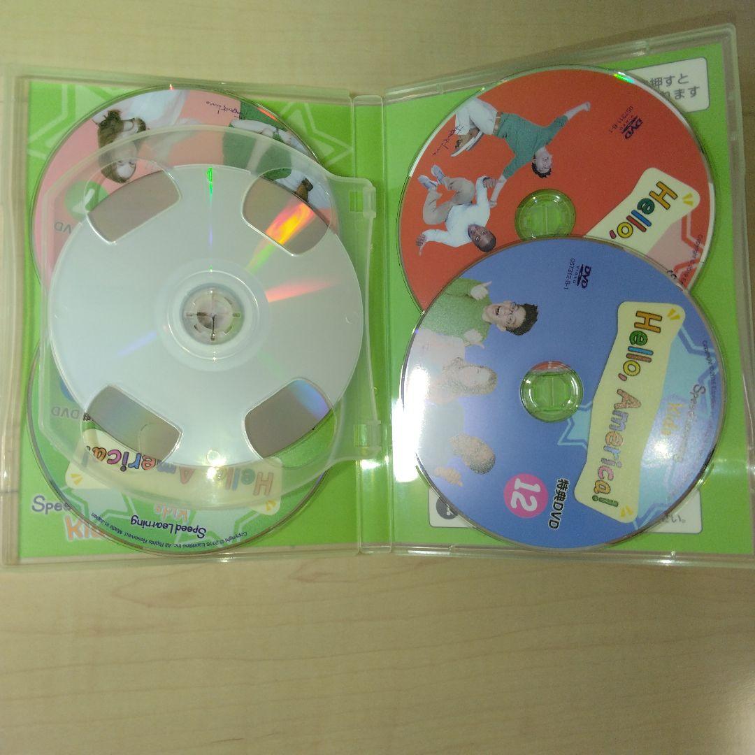 超希少！スピードラーニング・キッズ全12巻セット ＋ オマケとしてジュニア12巻