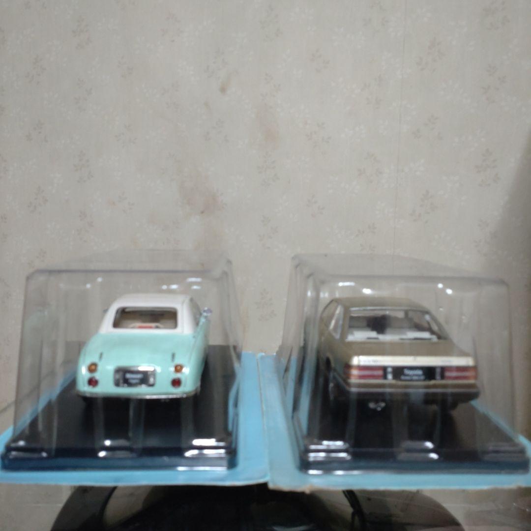 1/24 国産名車コレクショントヨタソアラ2800 GT & 日産フィガロセット