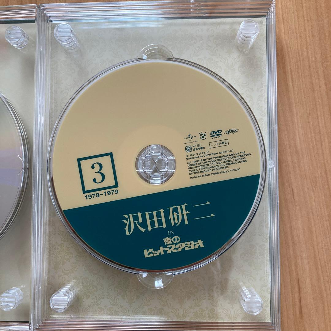 沢田研二 in 夜のヒットスタジオ〈6枚組〉DVD BOX帯付き美品　国内正規品