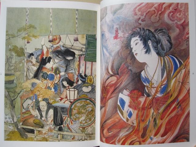 伊藤晴雨　画集　限定315部　定価55,000円