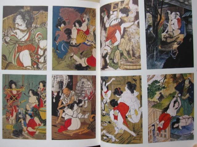 伊藤晴雨　画集　限定315部　定価55,000円