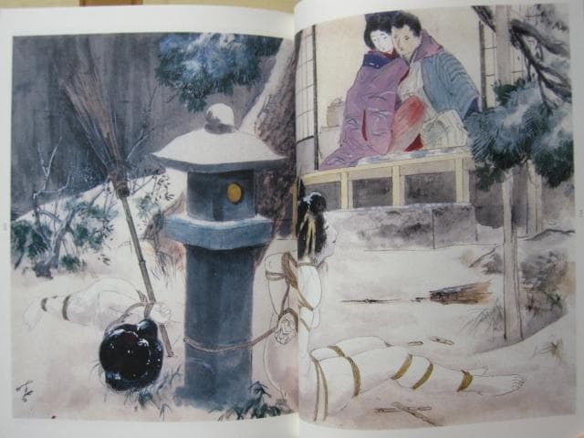 伊藤晴雨　画集　限定315部　定価55,000円