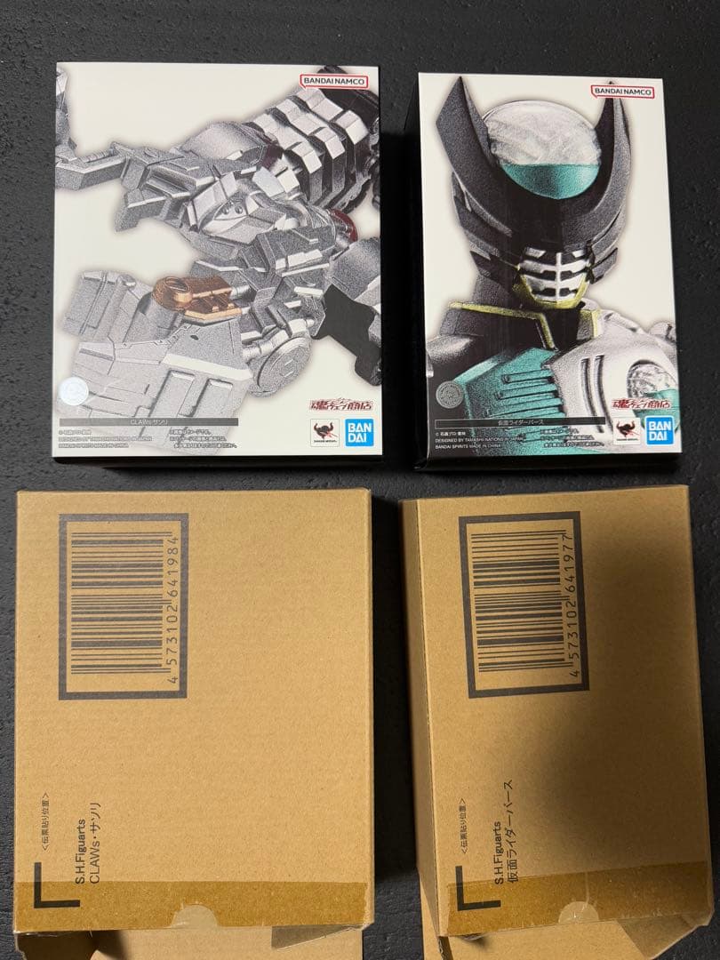 S.H.Figuarts 真骨彫　仮面ライダー 5点 ウィザード バース　W