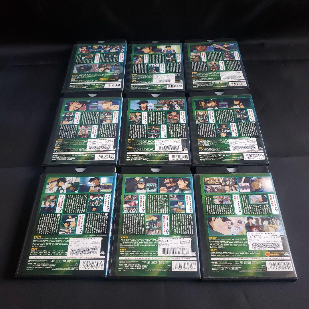 〔アニメ〕メジャー各シリーズ＋劇場版DVD全巻セット【レンタルアップ品】