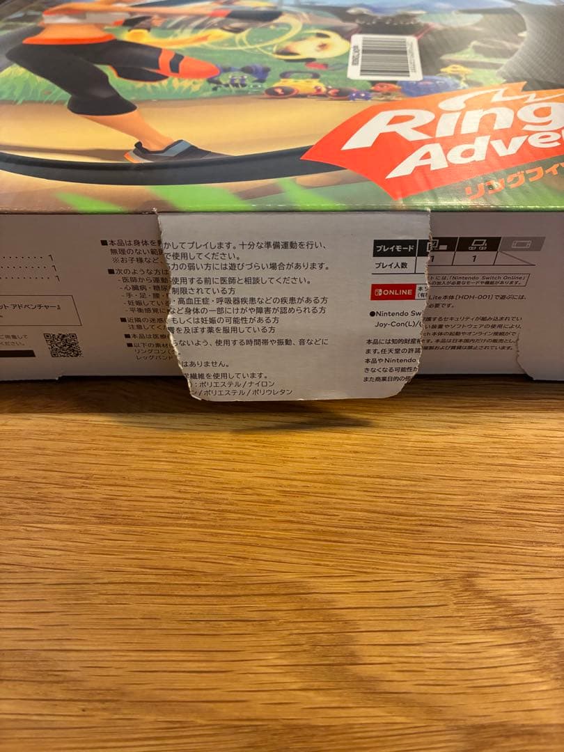 Nintendo Switch ＋ ソフト3本セット