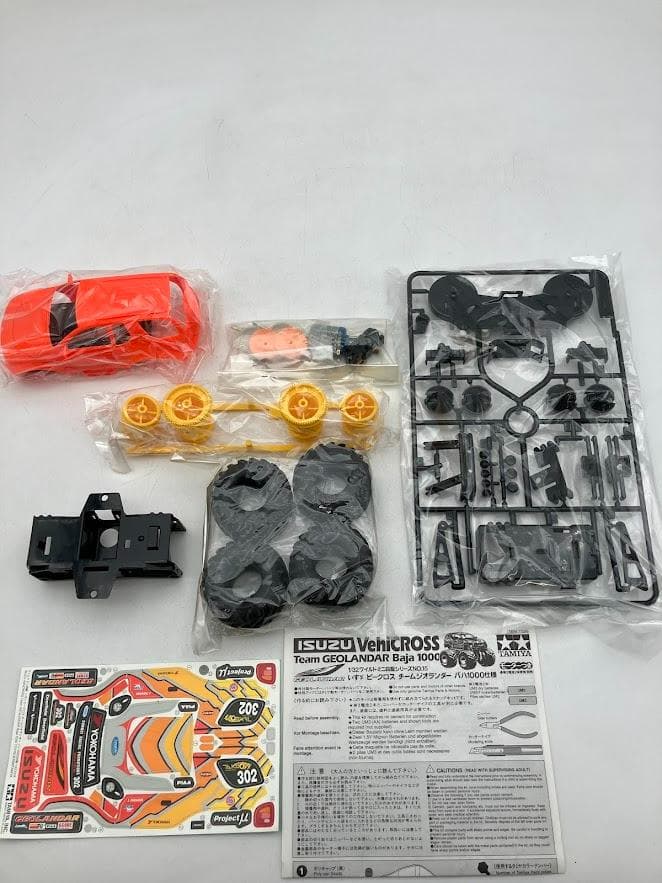 TAMIYA ISUZU ビークロス チムジオランダーバハ1000仕様