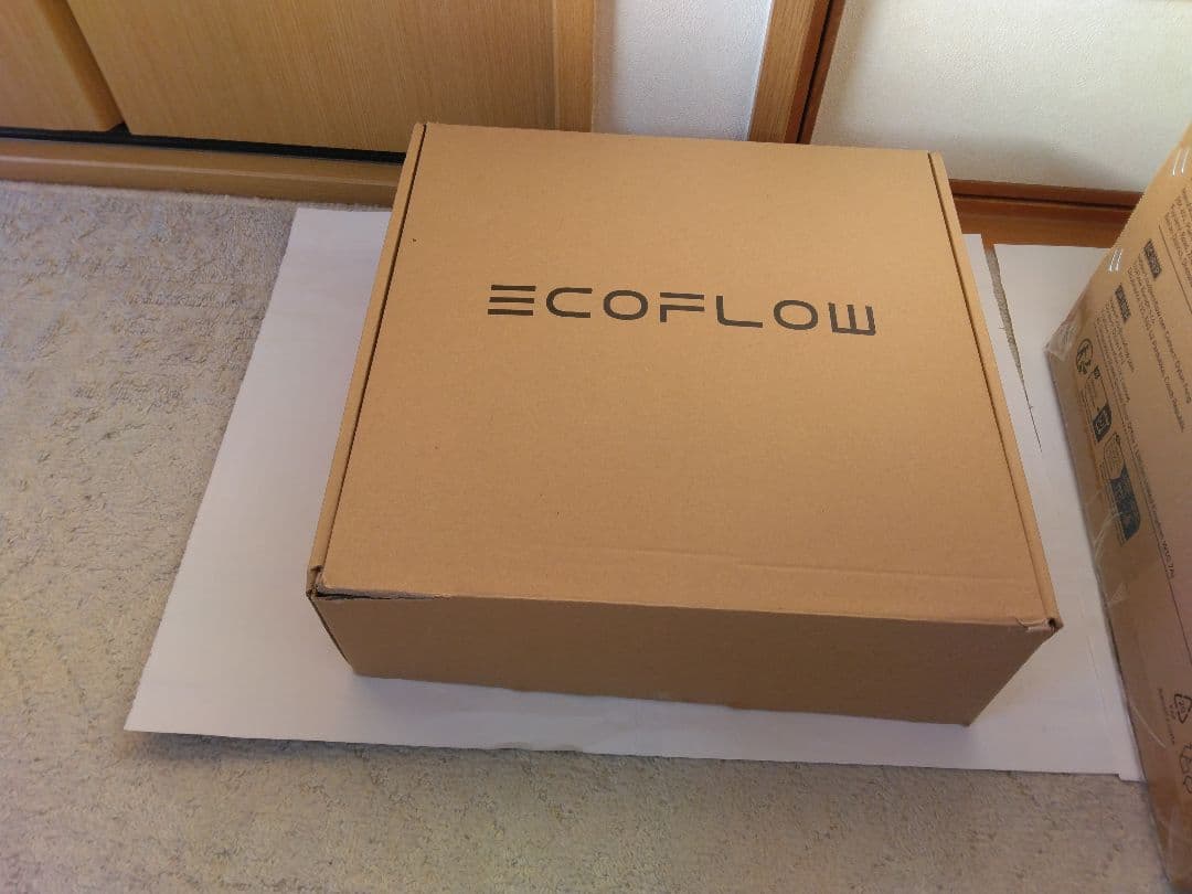 エコフローリバー2マックス　ポータル電源　専用バッグセット