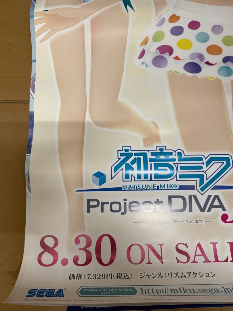 初音ミクProject DIVAf Vita 店頭販促用ポスター2枚セット