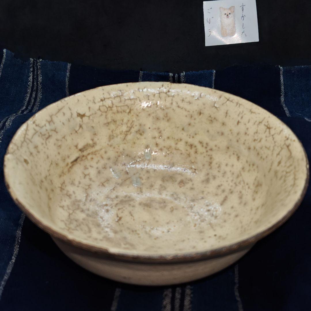 李朝、粉引茶碗(合せ箱、藍染包み古布付)