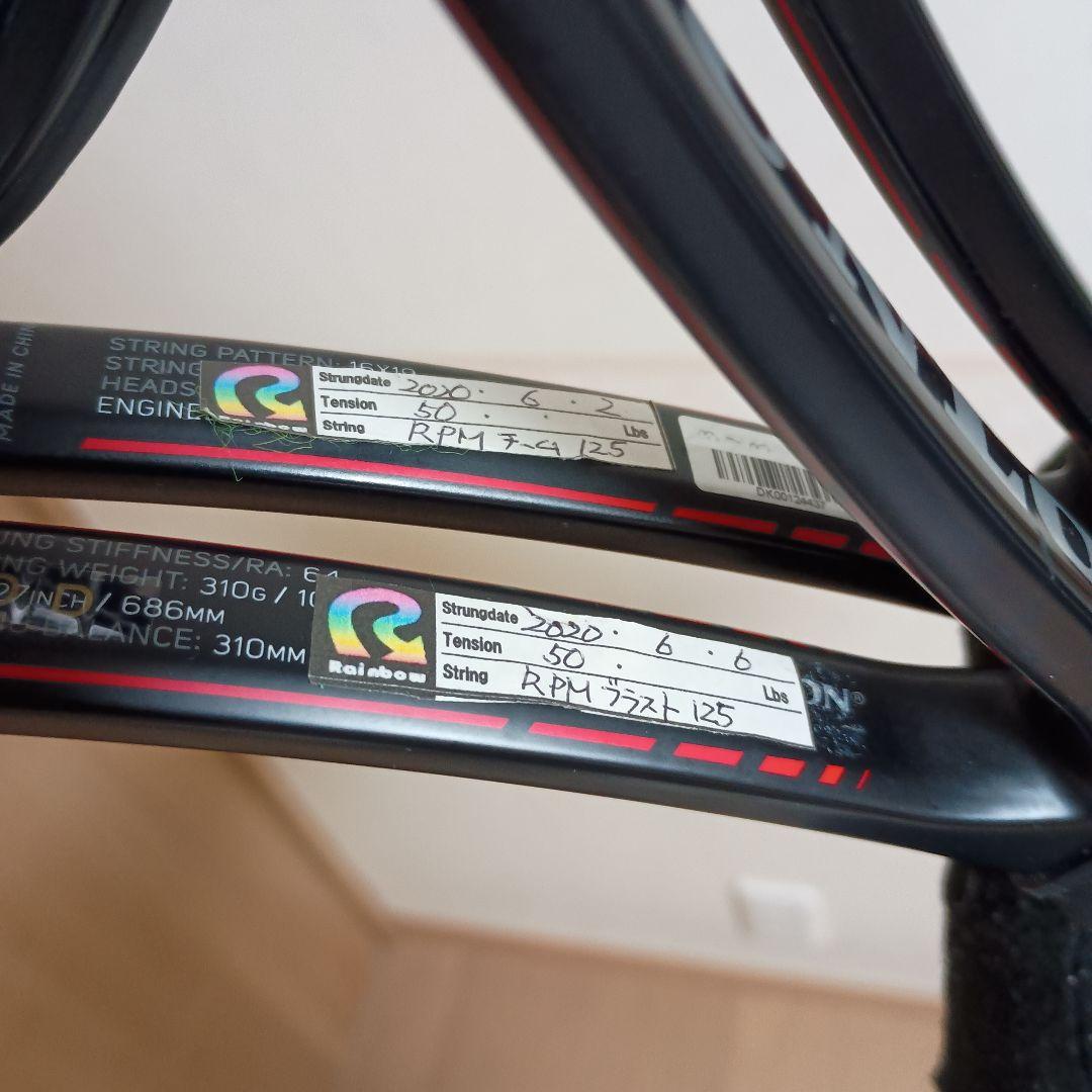 【美品】ダンロップ CX200 TOUR G3 スリクソン 2本セット