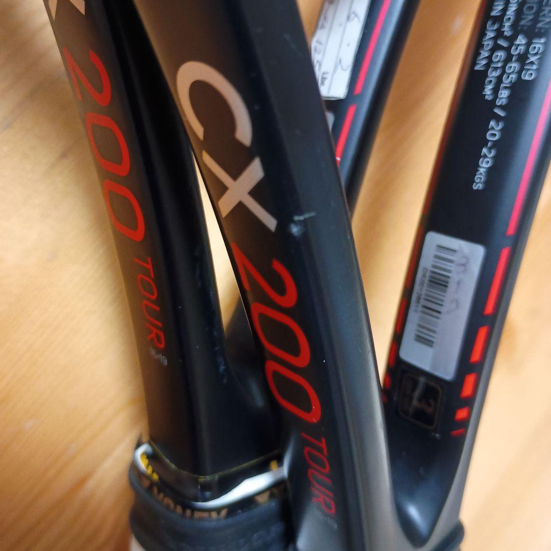 【美品】ダンロップ CX200 TOUR G3 スリクソン 2本セット