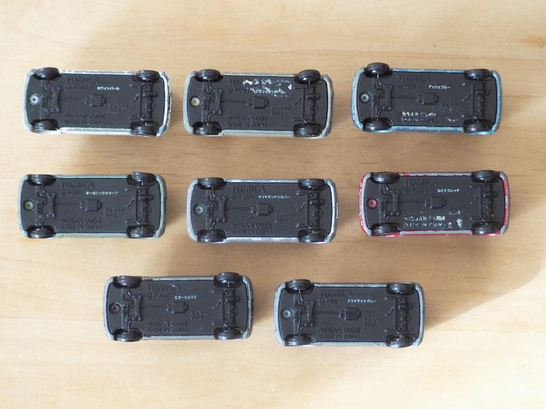 非売品 トミカ★日産 キューブ 8台セット カラーサンプル CUBE ミニカー