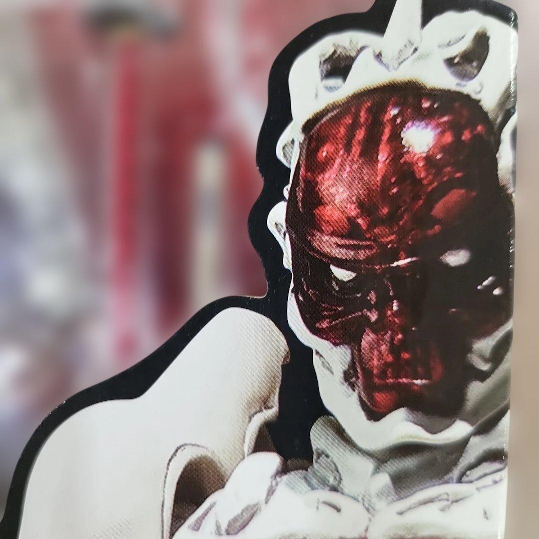 S.H.Figuarts 腑破十臓 侍戦隊シンケンジャー 新品未開封