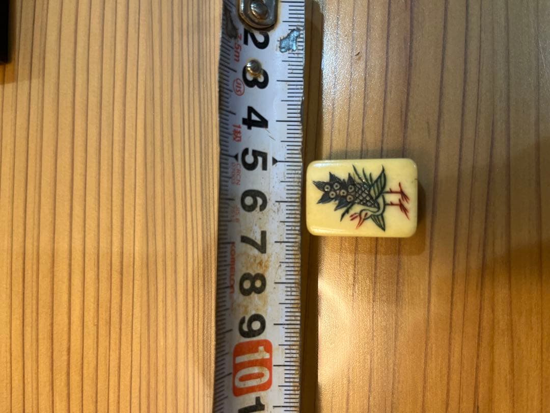 【象牙調】麻雀牌セット 昭和レトロ　希少　骨董【骨】