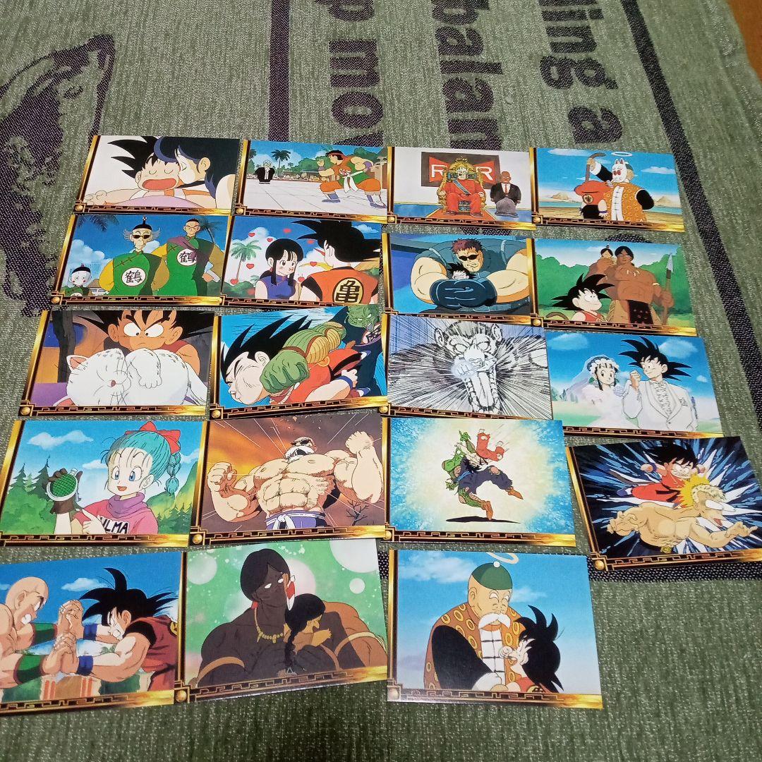 ドラゴンボールカード　トレーディングコレクション　旧ドラゴンボールカード