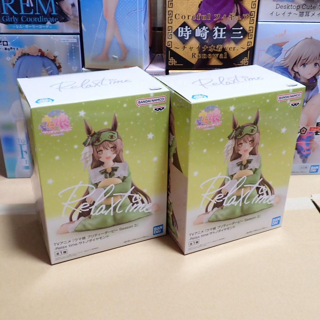 プライズ まとめ売り 38個 フィギュア エヴァンゲリオン ヒロアカ ぼざろ 等