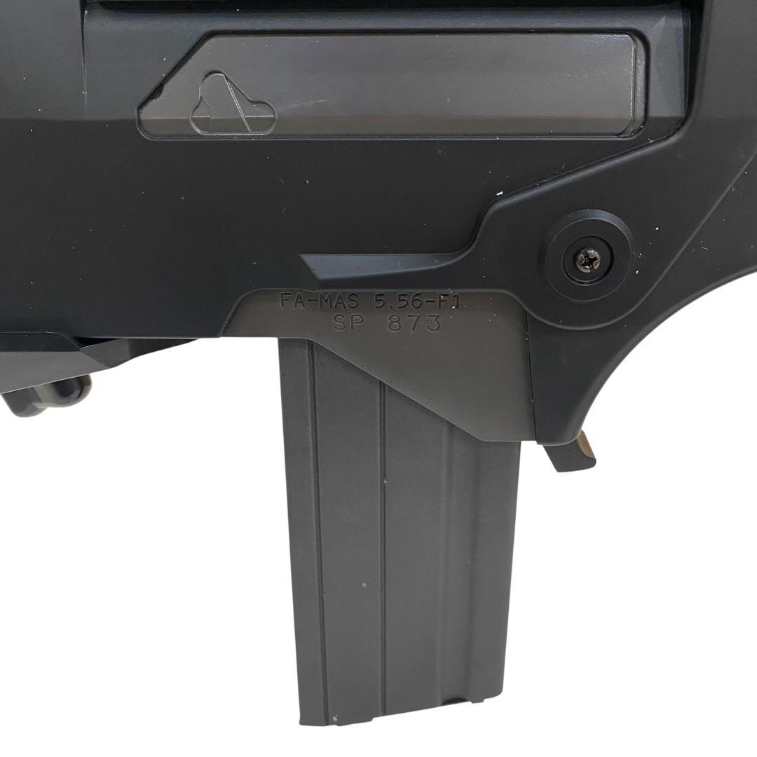 シ*井様 未使用品 東京マルイ 電動ガン FA-MAS ファマス