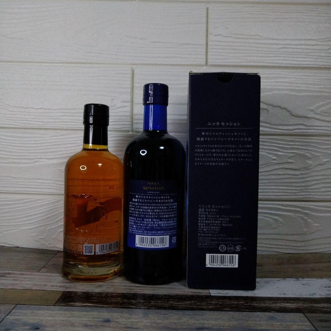 ニッカ ウイスキー 竹鶴 余市 フロムザバレル ブレンドオブザニッカ