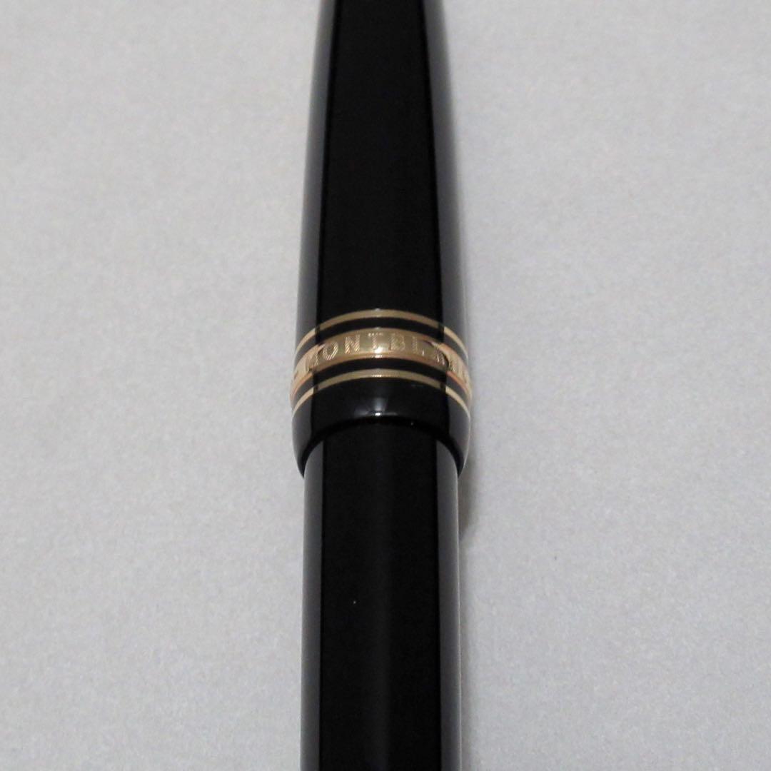 モンブラン ボールペン 161 ゴールド 10456